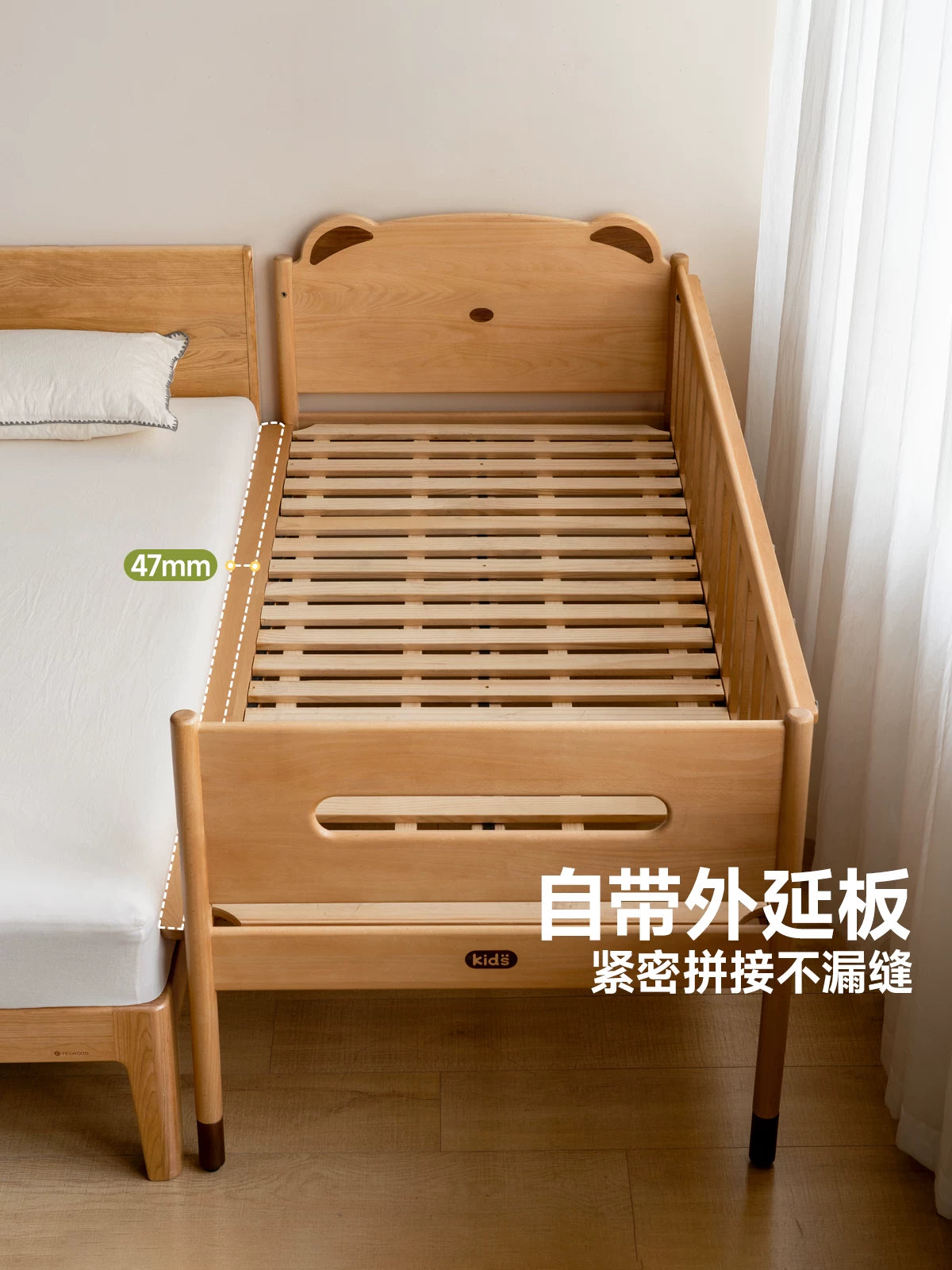 实木儿童床卧室床边加宽神器蒙氏宝宝可升降拼接床